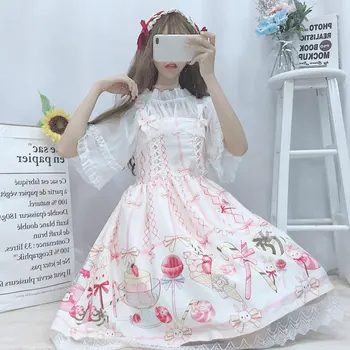 MokoGoddess Japoneză JSK Lolita Rochie pentru femei rochie de vara dulce moale fata de vânt de desene animate drăguț lolita suspensor rochie drăguț
