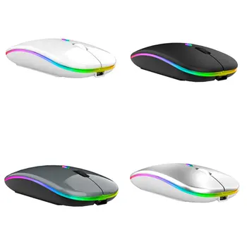 Mouse-ul Wireless Reîncărcabilă RGB compatibil Bluetooth 2.4 G Tăcut Laptop Gaming Mouse Gamer Reîncărcabilă Mouse-ul pentru Computer mouse-ul