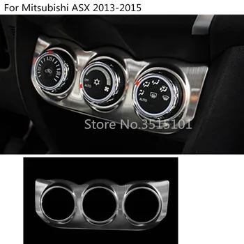 Pentru Mitsubishi ASX 2013 Styling Auto Garnitura Interioara Ornamente din Oțel Inoxidabil Mijloc de Aer Condiționat Comutator de Ieșire