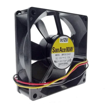 Pentru Sanyo 9WP0812H401 Japoneze Utilizate IP68 impermeabil fan 8025 80X80X25MM 12V ventilator de răcire