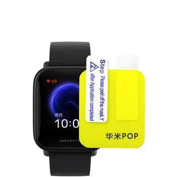 Pentru Xiaomi Huami Amazfit POP/POP pro/Bip U ceas Inteligent cu Ecran Protector Acoperire Completă Moale TPU clar de Film Protector de caz