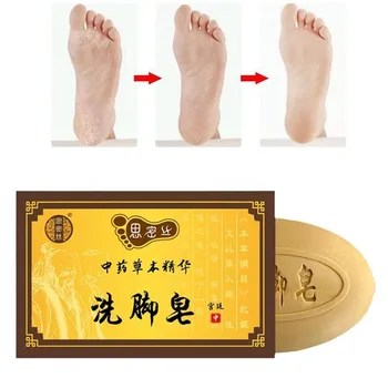 Picioare pe bază de plante Săpun Pentru Onychomycosis Scoaterea Sportivului Putred Peeling Picioare Tratament, Sapunuri de Baie Acasă Medicina Chineză de Îngrijire a Sănătății