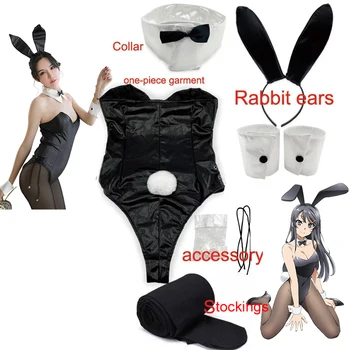 Seishun Buta Yarou wa Fata Bunny Menajera Cosplay Costum Senpai nu Yume wo Minai Mai Sakurajima Sexy Femei Salopeta Cos cadou pentru Petrecere