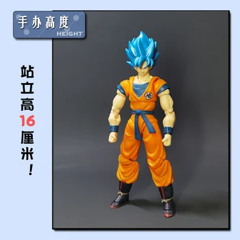 Shf Dragon Ball Z Super Albastru Goku Mobile Părul Albastru Super Saiyan Dumnezeu SS Figura Păpușă Jucărie Cadou