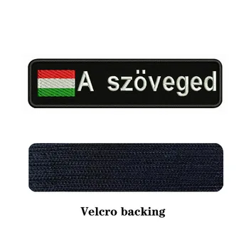 Steagul maghiar, Ungaria 10X2.5cm Broderii Personalizate de Text Nume Patch Dungi insigna de Fier Sau Pe Suport Velcro Patch-uri Pentru Haine