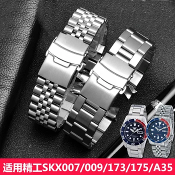 Trupa ceas Pentru SEIKO SKX007 009 175 173 Solide din Oțel Inoxidabil Ceas Curea 20mm 22mm Accesorii Ceas de Ceas Curea de Ceas Brățară
