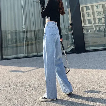 Vrac Solid Rupt Blugi Femei Vintage Moda High Street Casual Pantaloni Din Denim Direct Talie Mare Streetwear Feminin Pantaloni