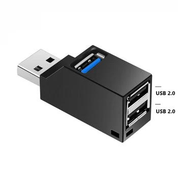Wireless 3 In 1 USB 2.0 Hub Pentru Laptop Adaptor PC USB 2.0 de Încărcare Hub 3 Porturi Notebook Splitter Dell Lenovo Accesorii