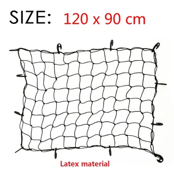 Auto Accessory Car SUV Pick-up Trucks Roof Top Luggage Carrier Cargo Basket Elasticated Net cargo net car trunk net