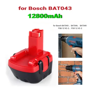 BAT043 BAT045 BAT120 12.8 Ah Nimh Ni-MH 12V baterie Reîncărcabilă Acumulator de schimb pentru Bosch 12 V Burghiu GSR12VE-2 PSR12VE-2 2607335273