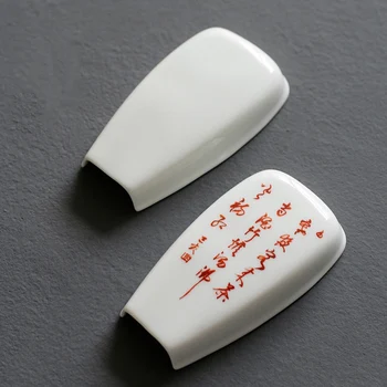 Ceramice, Faianța Ceai De Trei-Bucata Set Model De Piatra, Scrise De Mână Caligrafie Ceai Bambus Perna Ceai Trage Număr Mic De Ceai