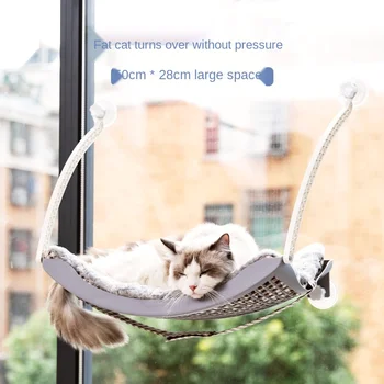 Din Plastic Cat Hamac Agățat de Companie Paturi de Dormit Cat de Odihnă Scaun Detașabil Fereastra Hamac de Companie Confortabil Cat Șezlong Canapea ZH954
