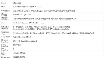 HUANANZHI X99 BD3 X99 Placa de baza combo kit set Intel XEON E5 2678 V3 suport 4 * DDR3 RECC NON-ECC memorie M. 2 NVME unitati solid state USB3.0