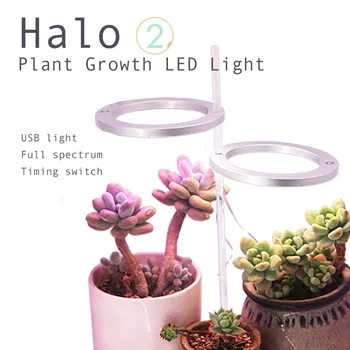 LED-uri Cresc de Lumină întregul Spectru Fito Crească Lampa 5V USB Timer On/Off Phytolamp Pentru Plante de Interior, Răsaduri de Flori Suculente