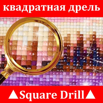 MTEN 5D DIY Diamant Set de Pictura Bufnita Diamant Mozaic Imagine Animal De Pietre Broderie New Sosire Decor Pentru Casa