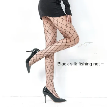 New Sosire Negru Carouri Femei Chilot Sexy Solid Cu Ochiuri Mari Strâns Model Pentru Fete Ciorapi Fishnet Plus Dimensiune