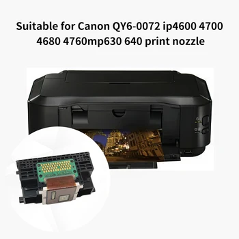 Noi QY6-0072 capul de Imprimare se Aplică Pentru Canon IP4600 IP4680 IP4700 IP4760 MP630 MP640 Negru Capului de Imprimare