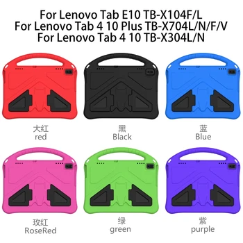 Pentru Lenovo Tab E10 TB-X104F Copii Tablete Cover Pentru Lenovo Tab 4 10 TB-X304L Pentru Lenovo Tab 4 10 Plus TB-X704L/N/F/V Funda