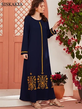 Siskakia Maneca Lunga Rochie Maxi pentru Femei Eid 2021 Bleumarin Elegant Etnice Broderii Florale Oman arabă Kuweit Musulman Haine