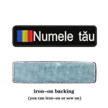 Steagul româniei România 10X2.5cm Broderii Personalizate de Text Nume Patch Dungi insigna de Fier Sau Pe Suport Velcro Patch-uri Pentru Haine