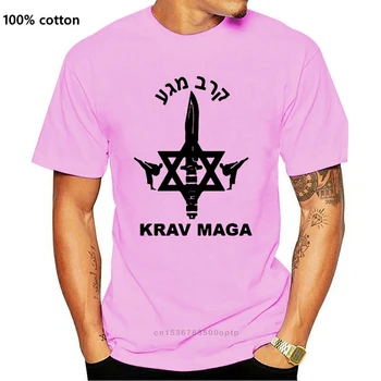 T Shirt Mens Dry Fit Maneca Scurta Alb Israel Forțelor de Apărare Krav Maga idf Barbati(1)