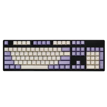 1 set/153keys PBT Doi lapte de culoare violet capac cheie ABS tastatură mecanică capac cheie pentru cherry MX comutator