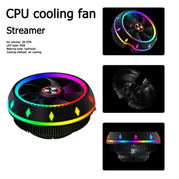 100mm Silent Cooler CPU Desktop Caz, Ventilator de Răcire RGB Streaming Simfonie de Lumină LED pentru Intel 115X AMD Radiator