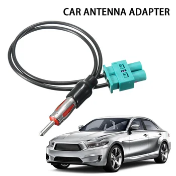 12V Radio Auto Cablu Audio Adaptor Antenă Cablu Audio de sex Masculin Dublu Fakra-Din Male Aeriene Pentru Audi/VW/Volkswagen