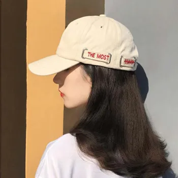 2020 nou primăvara și vara în alb și negru umbra șapcă de baseball feminin bumbac broderie simplu capac student pălărie L92