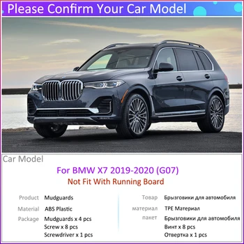 4 BUC Mașină de Noroi pentru BMW X7 G07 2019~2020 Aripă apărătoare de noroi Aripa apărătoare de noroi Accesorii Auto
