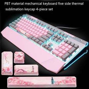 4keys/set Tastatură Mecanică Provideri de Colorant PBT DIY Accesorii Calculator Tastelor Tasta ESC Moda Decorative 6.25 U Pentru MX