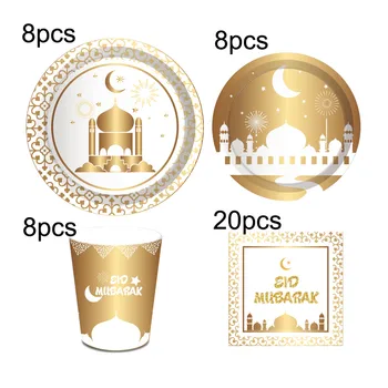 Aur Ramadan Fericit Veselă De Unică Folosință Seturi De Decor Petrecere Eid Mubarak Musulman Festival Cina Deserturi Plăci De Favoruri De Partid