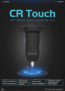 Creality 3D CR-Touch Auto Nivelare Kit Compatibil cu Ender-3 V2/Ender-3 Max CR-10 Ender-3 Ender pro-Seria 5 Imprimantă 3D piese