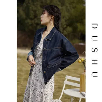 DUSHU Plus dimensiune casual, jachete din denim haina Femei de primăvară supradimensionat blue-jeans-jacheta Femei scurta tricou vintage jacheta doamnelor 2021