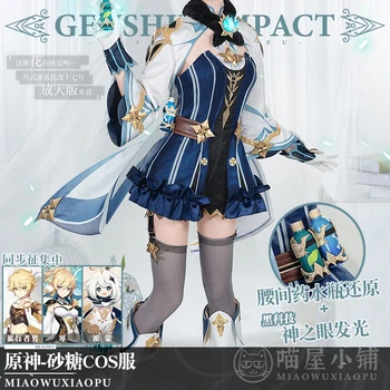 Genshin Impact Cosplay Zaharoză Costum Cosplay Anime Joc Imbracaminte Pentru Femei de Pre-vânzare