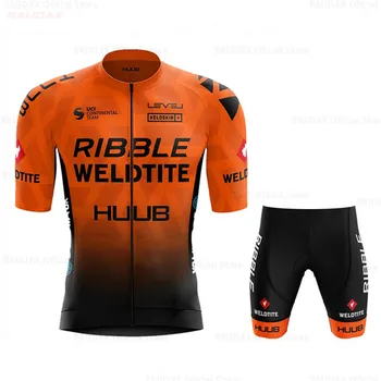 HUUB Echipa de Ciclism Jersey Set 2021 Bărbați Vară MTB Cursa de Ciclism de Îmbrăcăminte Maneci Scurte Ropa Ciclismo în aer liber, Bicicleta Uniformă