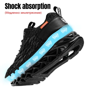 LARNMERN Barbati Casual Pantofi Sport Adidasi Non-alunecare Ușor, Respirabil, Confortabil Drumeții Pantofi de Funcționare în aer liber Adidași