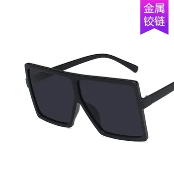 Mare Cadru ochelari de Soare Femei 2021 Pătrat Negru Vintage Moda Plastic Ochelari de Soare de Conducere de Partid Protecție UV400 17059