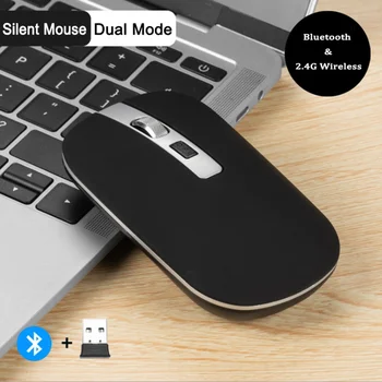 Mouse-ul Bluetooth 2.4 G Mouse Wireless Dual Mode Silent Mouse-ul 1600DPI Reîncărcabilă Mut Mouse-ul Soareci pentru Laptop PC