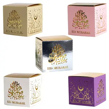 Noi 50 Buc Hârtie Gol Eid Mubarak Bomboane Cutie De Depozitare Ramadan Decor Cutie De Cadou