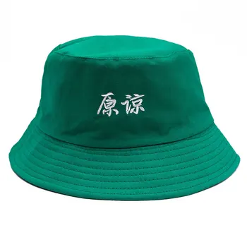 Noua față-verso purta culoare Solidă Găleată Pălării de umbrire capace plate în aer liber, pescuit, vânătoare pescar de protecție solară pliere găleată pălărie