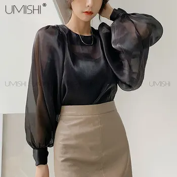 O-Gât Felinar Maneca Lunga Vedea Prin Sexy Femei Bluza Vesta 2 Piese Tricou Coreea Style Moda Vintage Elegant Primăvara Anului 2021