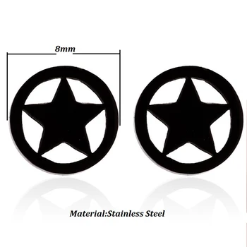 Yiustar Noua Moda Minimalist Buna Stele Stud Cercei Forma Rotunda Mat Star Earing Pendients Bărbați Partid Unic Cadouri
