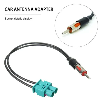 12V Radio Auto Cablu Audio Adaptor Antenă Cablu Audio de sex Masculin Dublu Fakra-Din Male Aeriene Pentru Audi/VW/Volkswagen