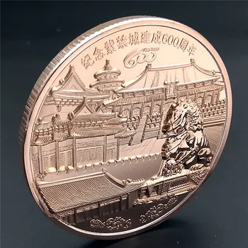 Aniversarea a 600 de Orașul Interzis, Palatul Imperial din Beijing China Monede Comemorative de Relief de Aur, Argint și Cupru Insigna