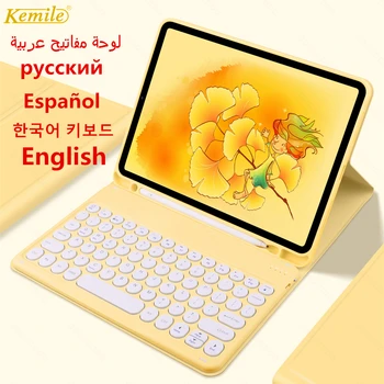 Arabă Caz de Tastatură Pentru iPad Pro 11 2021 Aer 3 10.5 Aer 4 10.9 7-a 8-a generație 10.2 caz W Creion Spanish Keyboard