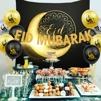 Aur Negru Ramadan Kareem Balon Eid Mubarak Decor Islamice Musulmane Mubarak Decor Eid Al Adha Petrecere Festiv Consumabile 53D