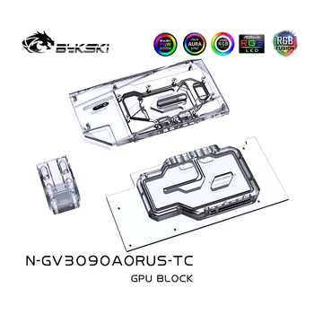 Bykski GPU Active Backplate Bloc Pentru Gigabyte AORUS GeForce RTX 3090 3080 MASTER,Grafica de Memorie VRAM Radiator Radiator