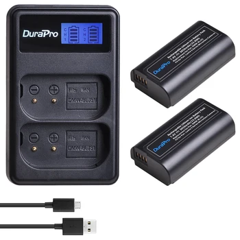 DuraPro 2pc DMW-BLJ31 DMW BLJ31 Baterie + LCD USB Incarcator pentru Panasonic LUMIX S1, S1R, S1H Mirrorless Camere video