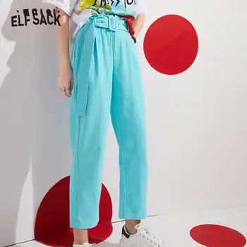 ELFSACK Solid Pura Talie Mare Direct Casual Minimalist Femei Pantaloni 2021 Primăvară ELF coreean Ladeis Bază de zi cu Zi Harem Pantaloni